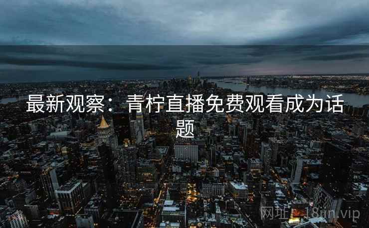 article_img